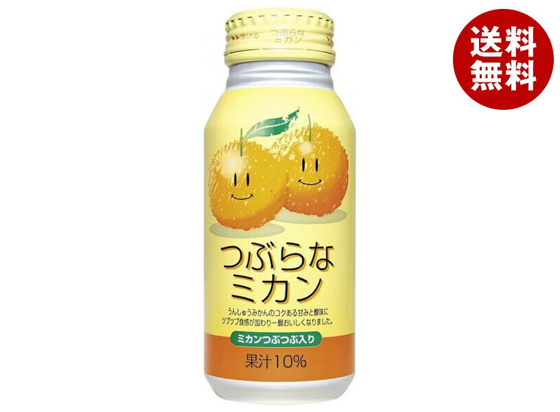 JAフーズ大分 つぶらなミカン 190gボトル缶×30本入×(2ケース)｜ 送料無料 果実飲料 果汁 みかんのサムネイル