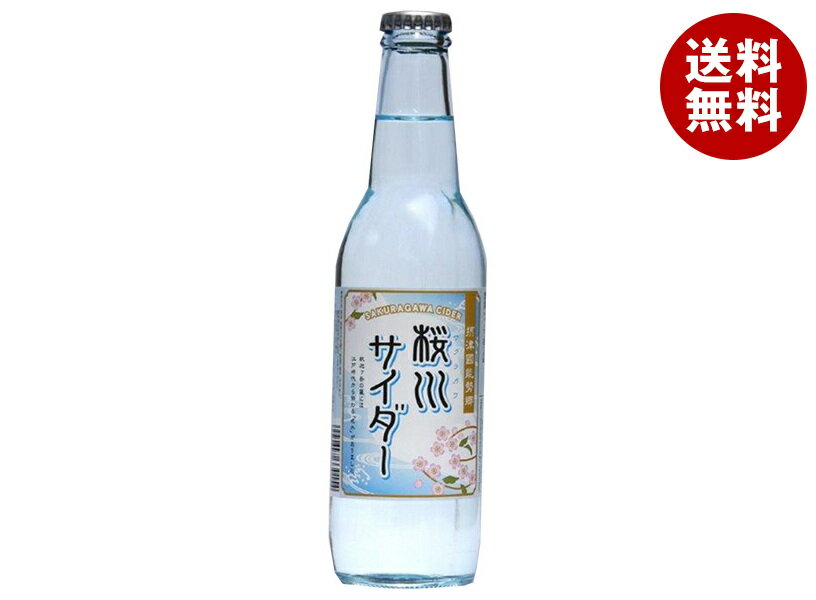 ǽ����¤ ��������� 330ml�ӡ�24������(2������)�� ����̵�� ú�� ���ѡ������ ��������