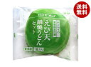 【冷凍】キンレイ えび天鍋焼きうどんセット 業務用具付麺 300g×10袋入 冷凍商品| 送料無料 うどん 冷凍うどん 鍋焼きうどん