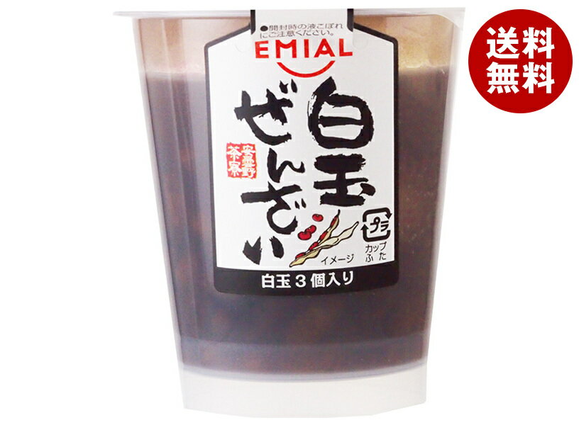 EMIAL 安曇野食品工房 安曇野茶寮 白玉ぜんざい 140g×8個入×(2ケース)| 送料無料 デザート 白玉 ぜんざい
