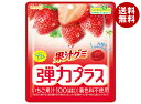 明治 果汁グミ 弾力プラス いちご 72g×7袋入×(2ケース)| 送料無料 お菓子 グミ イチゴ 苺 大粒 かみごたえ