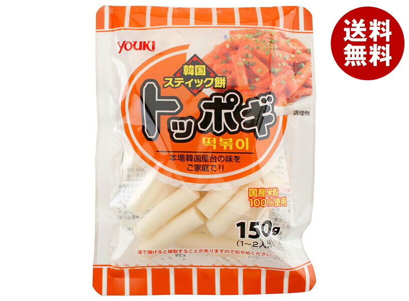 ユウキ食品 トッポギ 150g袋×10袋入×(2ケース)｜ 送料無料 トック 餅 韓国料理 スープ