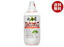 加藤美蜂園 北海道てんさいオリゴ 1kg×8本入| 送料無料 嗜好品 シロップ 甘味料 ラフィノース オリゴ糖分