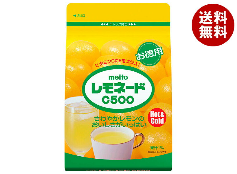 meito レモネードC 440g×7袋入｜ 送料無料 嗜好品 粉末 果汁 インスタント 袋