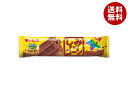 ギンビス しみチョココーン 全粒粉 スティック 1本×15袋入| 送料無料 お菓子 おやつ チョコ スナック菓子|詳細画像