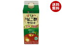 タマノイ酢 はちみつりんご酢ダイエット 濃縮タイプ 500ml紙パック×12本入×(2ケース)| 送料無料 酢飲料 食物繊維 ビタミンC オリゴ糖