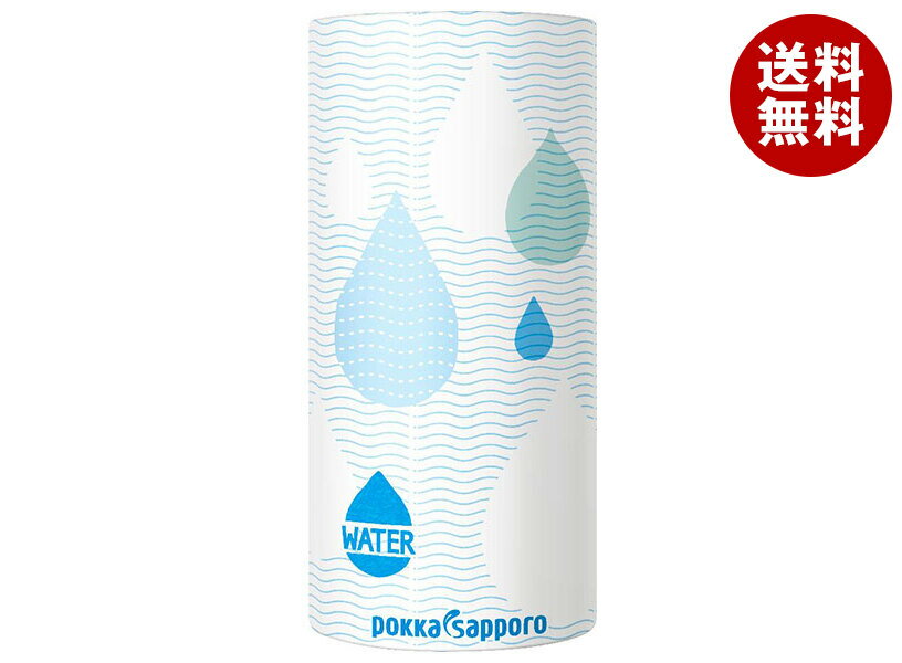 ポッカサッポロ Green Pack Water 195gカートカン×30本入×(2ケース)｜ 送料無料 ミネラルウォーター エ..