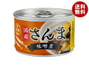 信田缶詰 国産さんま 味噌煮 150g缶×24個入×(2ケース)| 送料無料 缶詰 さんま サンマ 秋刀魚 国産 味付け みそ煮 味噌煮