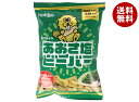 北陸製菓 あおさ塩ビーバー 55g×12袋入| 送料無料 お菓子 おかし おやつ 米菓
