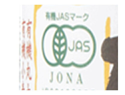 寺岡有機醸造 寺岡家の有機醤油 淡口 300ml瓶×10本入｜ 送料無料 醤油 しょうゆ 薄口醤油 うすくちしょうゆ misonoya-10125720 MISONOYA楽天市場店 サンプル画像2