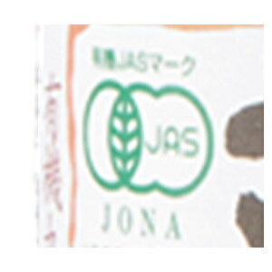 寺岡有機醸造 寺岡家の有機さしみ醤油 150ml瓶×10本入×(2ケース)｜ 送料無料 醤油 ...