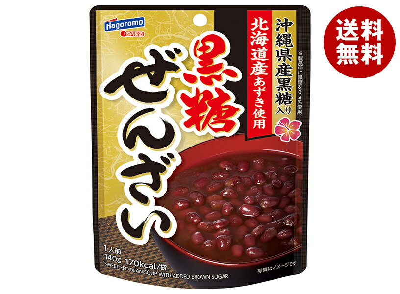 はごろもフーズ 黒糖ぜんざい 140g×20袋入| 送料無料 お菓子 和菓子 ぜんざい
