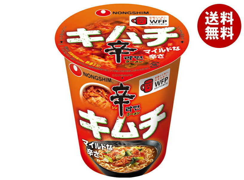 農心ジャパン 辛ラーメン キムチ 68g×12個入｜ 送料無料 インスタントラーメン 辛口 キムチのサムネイル