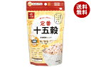 はくばく 定番 十五穀 240g×8袋入×(2ケース)| 送料無料 雑穀 食物繊維 炊飯用 穀物