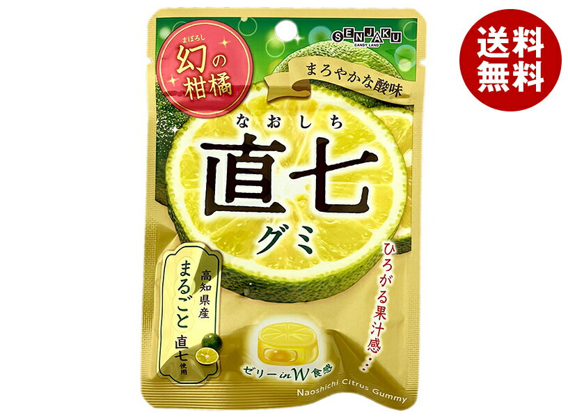 扇雀飴本舗 幻の柑橘 直七グミ 40g×6袋入×(2ケース)｜ 送料無料 お菓子 グミ 袋 果汁 柑橘(4)