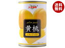 三洋通商 黄桃 425g缶×24個入| 送料無料 缶詰 フルーツ 果実 くだもの 桃