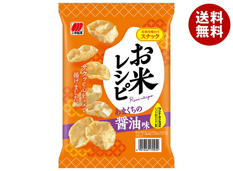  ƥ쥷 ޤξ̣ 44g18 ̵ ۻ Ĥޤ ʥå 礦