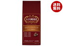 小川珈琲 小川プレミアムブレンド 豆 140g×5袋入| 送料無料 嗜好品 レギュラー コーヒー類 豆 珈琲