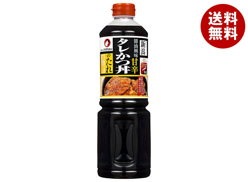 オタフク タレかつ丼のたれ 1200g×6本入×(2ケース)｜ 送料無...(4)