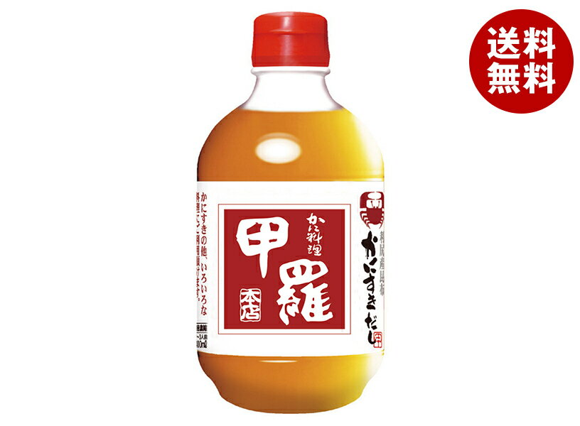 イチビキ 甲羅 かにすきだし 400ml×12本入｜ 送料無料 一般食品 調味料 つゆ 鍋スープ カニ