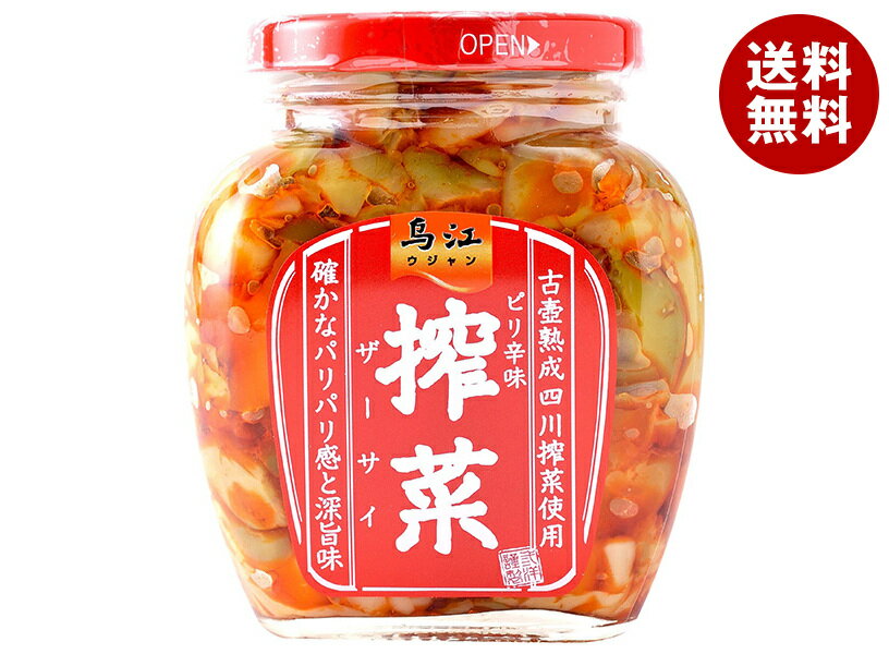 三洋通商 烏江搾菜 ピリ辛味 300g瓶×12個入×(2ケース)｜ 送料無料 ザーサイ 惣菜 瓶