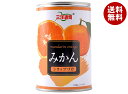 三洋通商 みかん 425g缶×24個入×(2ケース)| 送料無料 缶詰 フルーツ 果実 くだもの みかん