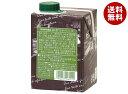 守山乳業 MORIYAMA 抹茶ラテベース 500g紙パック×12本入×(2ケース)| 送料無料 抹茶ラテ ベース 希釈用