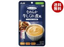 アサヒグループ食品 まんぷく日和 なめらか牛しぐれ煮風 75g×24袋入×(2ケース)| 送料無料 介護食 柔らかい 調理済 レトルト