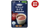 アサヒグループ食品 まんぷく日和 なめらかあずき 65g×24袋入| 送料無料 介護食 柔らかい 調理済 レトルト