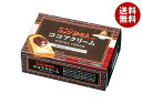 丸和油脂 コメダ珈琲監修 ココアクリーム 180g×6個入| 送料無料 学校給食 調味料 食品 スプレッド コメダ ココア チョコレート カカオ