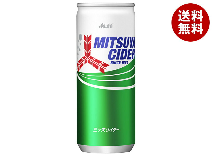 アサヒ飲料 三ツ矢サ