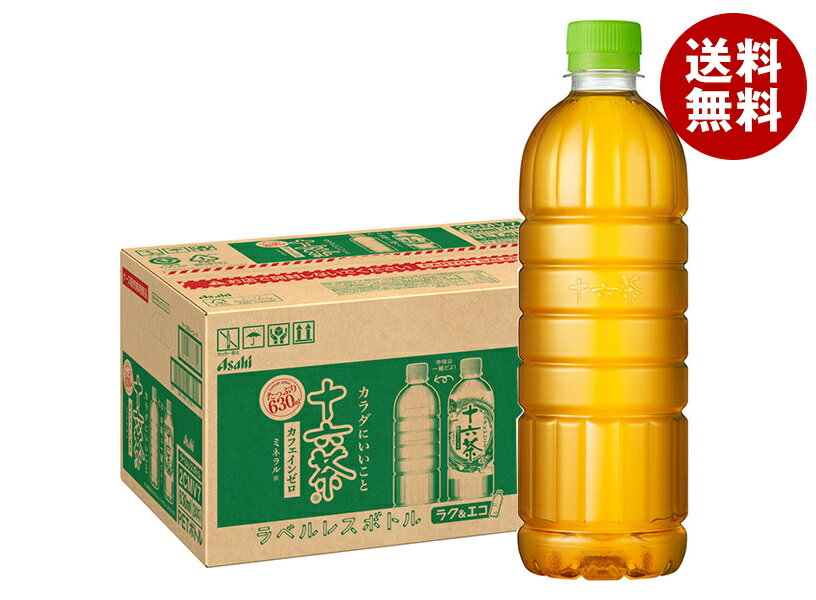 アサヒ飲料 十六茶 ラ