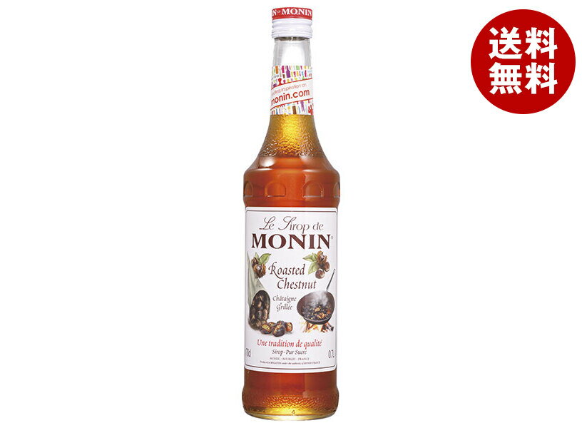 日仏貿易 モナン ローステッドチェスナッツ(焼栗)・シロップ 700ml瓶×6本入｜ 送料無料 シロップ ノン..