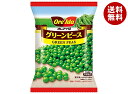 ハインツ日本 オレアイダ グリーンピース ミニパック 150g×20袋入 冷凍商品| 送料無料 冷凍食品 送料無料 豆 野菜 グリーンピース