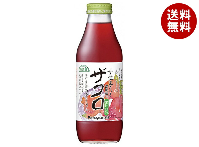 ޥ륫 ¤ 塼 500mlӡ12(2) ̵ 塼    ̽