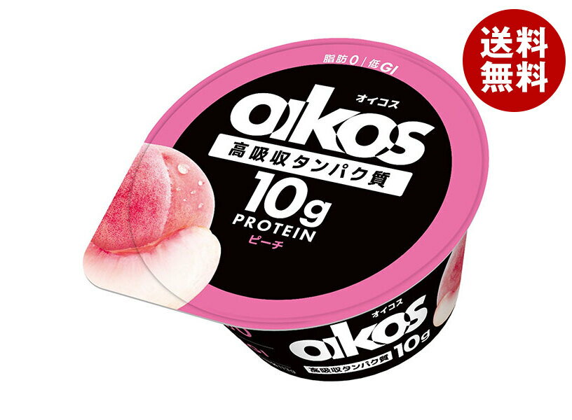 【チルド商品】ダノンジャパン ダノンオイコス 高吸収タンパク質 ピーチ 113g×12個入 メーカー 問屋直..