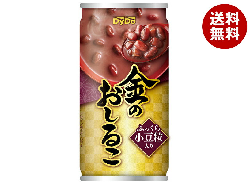 ダイドー 金のおしるこ 185g×30本入｜ 送料無料 おしるこ 缶
