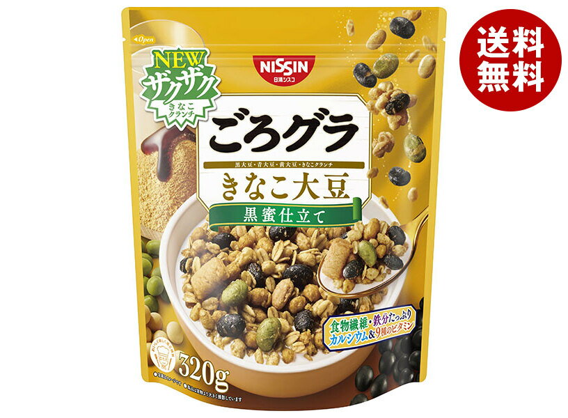 日清シスコ ごろグラ きなこ大豆 320g×6袋入×(2ケース)｜ 送料無料 グラノーラ シリアル 大豆 豆 朝食