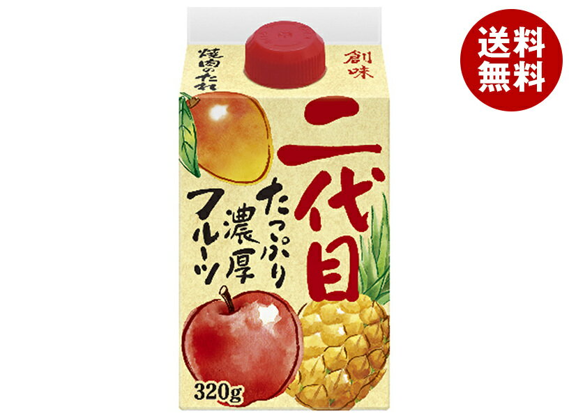 創味食品 創味 焼肉のたれ二代目 320g紙パック×6本入×(2ケース)｜ 送料無料 一般食品 調味料 紙パック 創味 たれのサムネイル