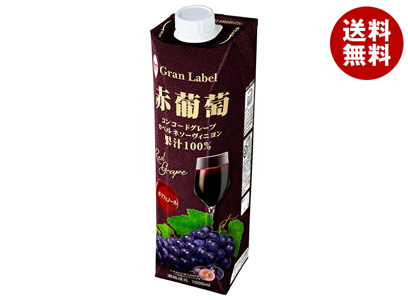 スジャータ 赤葡萄(濃縮還元) 1000ml紙パック×6本入×(2ケース)| 送料無料 果実飲料 グレープ 紙パック ぶどう 1L 1l 100%