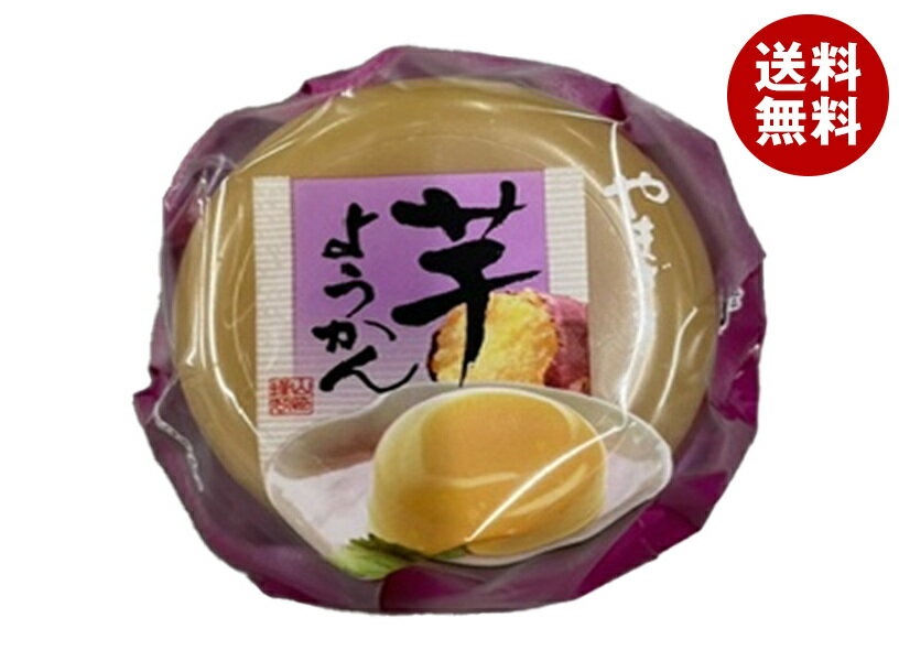 山崎製パン 芋ようかん 12個入| 送料無料 和菓子 菓子 ようかん 羊羹 芋ようかん