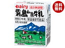 南日本酪農協同 デーリィ 霧島山麓牛乳 200ml紙パック×24本入| 送料無料 乳性飲料 牛乳 紙パック