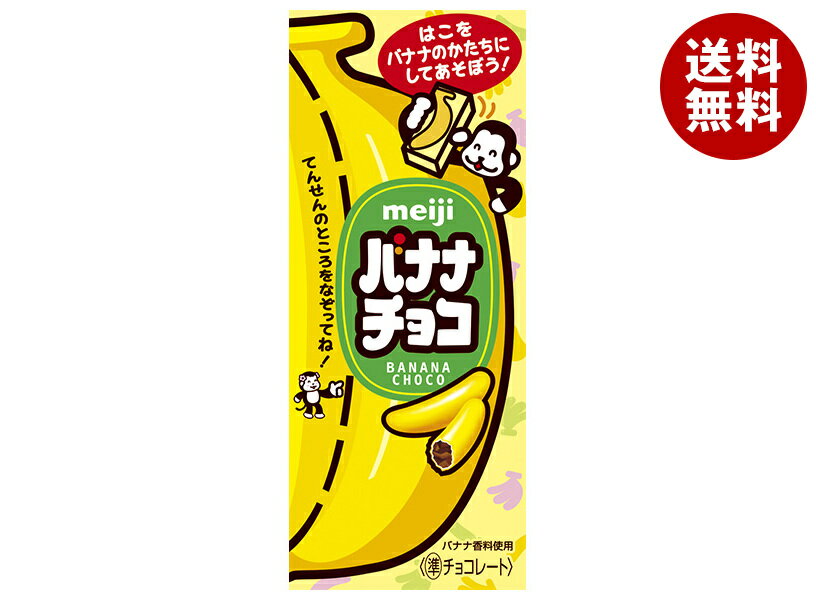 ���� �Хʥʥ��祳 37g��10������(2������)�� ����̵�� ���ۻ� ����� ���祳 �Хʥ�