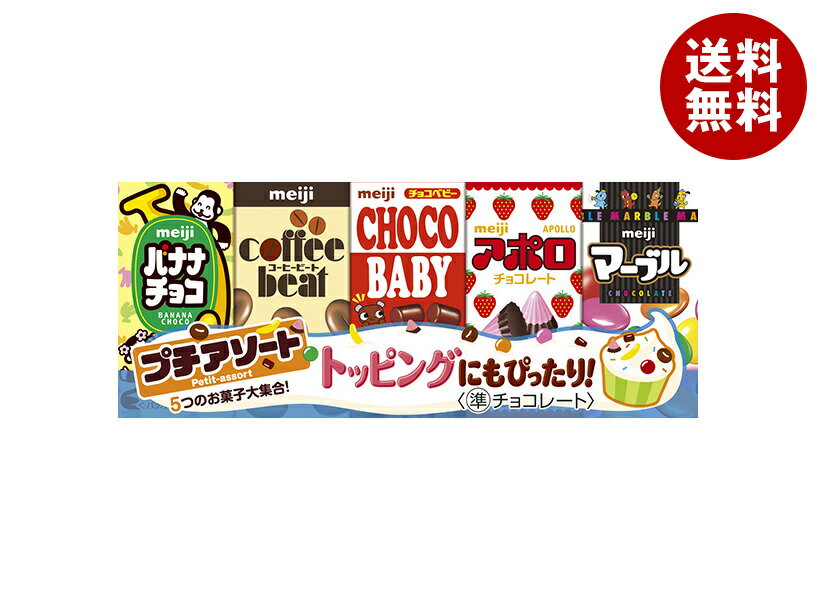 ���� �ץ��������� 50g��10������ ����̵�� ���ۻ� ����� ���祳 ���ݥ� �Хʥʥ��祳 �����ҡ��ӡ��� ���祳�٥ӡ� �ޡ��֥���祳