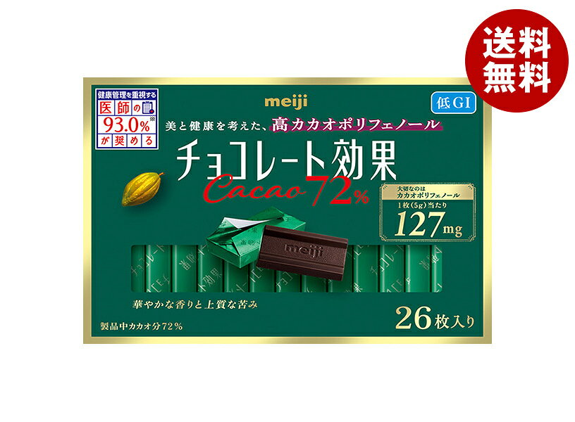���� ���祳�졼�ȸ��� ������72% 26���6Ȣ���� ����̵�� ���ۻ� ���祳 CACAO �ݥ�ե��Ρ���