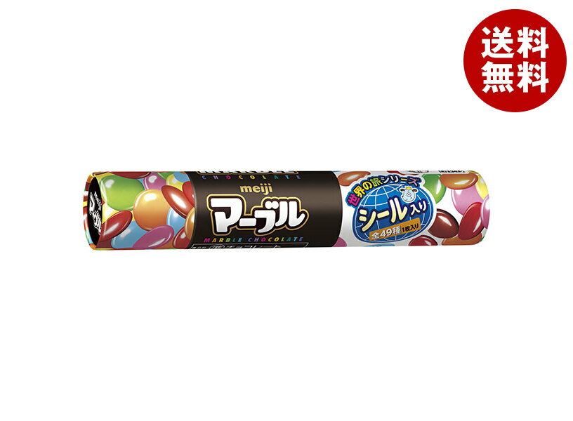 JANコード:45173646 原材料 砂糖(外国製造、国内製造)、カカオマス、全粉乳、植物油脂、でん粉、水あめ、ココアバター、ゼラチン/卵殻カルシウム、乳化剤、増粘剤(アラビアガム)、着色料(フラボノイド、クチナシ、ビートレッド、スピルリ...