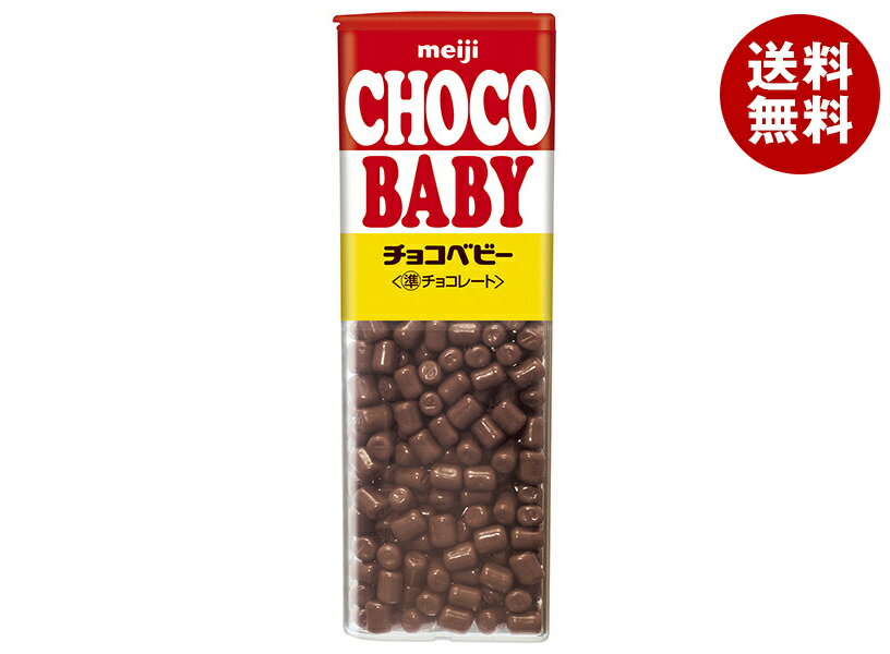明治 チョコベビージャンボ 102g×6個入｜ 送料無料 お菓子 チョコレート 駄菓子 おやつのサムネイル