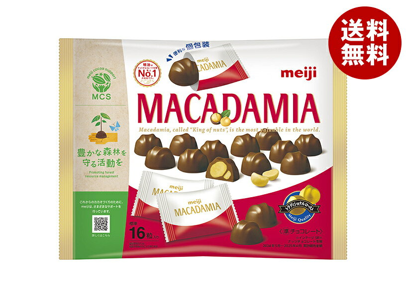 ���� �ޥ����ߥ����祳�졼�� �ӥå��ѥå� 115g��18������ ����̵�� ���ۻ� ����� ���祳 �ޥ����ߥ�