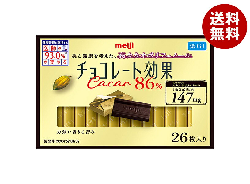 ���� ���祳�졼�ȸ��� ������86% 26���6Ȣ���� ����̵�� ���ۻ� ���祳 CACAO �ݥ�ե��Ρ��� ����