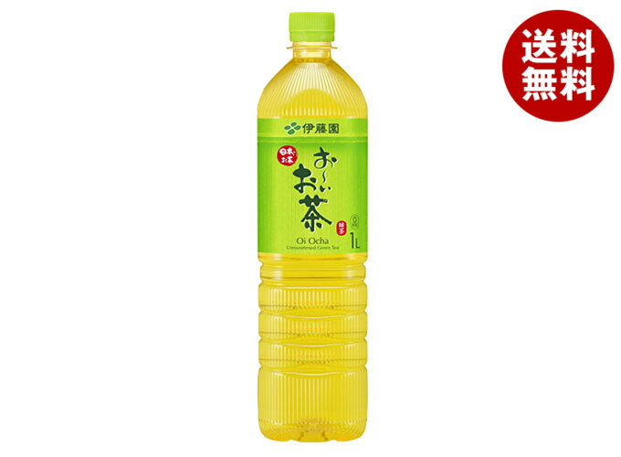 【賞味期限2025.12かそれ以降】伊藤園 お～いお茶 緑茶スリム 1Lペットボトル×12本入｜ 送料無料 緑茶 お～いお茶 清涼飲料